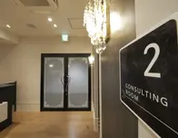 あいち栄クリニック あいちビューティークリニック 岐阜院