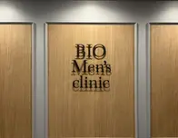 BIO Men's clinic BIO Men's clinic 南青山院