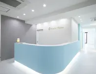 Luce Clinic