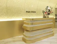 ピュアメディカルクリニック ピュアクリニック 西大寺院