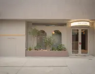 さえらクリニック さえらクリニック