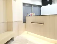 神田駅そ総合歯科 神田駅そば総合歯科
