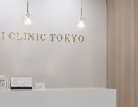 KAI CLINIC TOKYO KAI CLINIC TOKYO