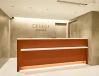 クレアージュグループ クレアージュ名古屋