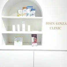BISIN GINZA CLINICのトリビュー特別メニュー