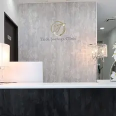 Taide Suenaga Clinic(タイデスエナガクリニック)のトリビュー特別メニュー