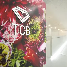 TCB東京中央美容外科 TCB東京中央美容外科 川崎院のトリビュー特別メニュー