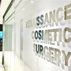 ルネッサンス美容外科医院 ルネッサンス美容外科医院 神戸院のトリビュー特別メニュー
