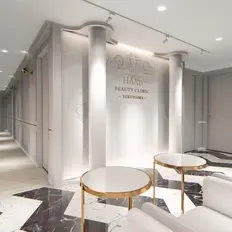 HAAB×DREAM BEAUTY CLINIC HAAB BEAUTY CLINIC 横浜院のトリビュー特別メニュー