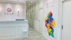 ルラ美容クリニック 大宮院の内観写真