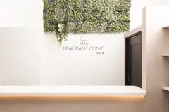 LEAGRANT CLINIC 中目黒の内観写真