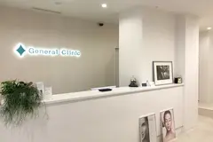 ジェネラルクリニックの内観写真