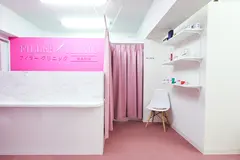 フィラークリニック 錦糸町院の内観写真