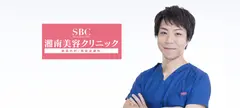 湘南美容クリニック 横浜院の内観写真