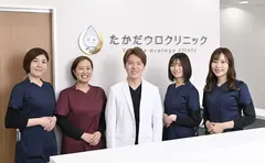たかだウロクリニックの内観写真