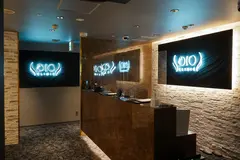 ディオクリニック 池袋院の内観写真