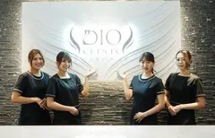 ディオクリニック 池袋院の内観写真