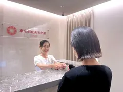 東京形成美容外科 銀座院の内観写真