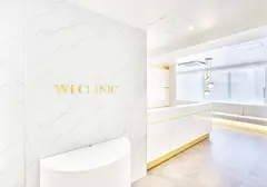 Wi Clinic(ウィ クリニック) 大宮院の内観写真