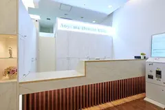 青山歯科診療所の内観写真