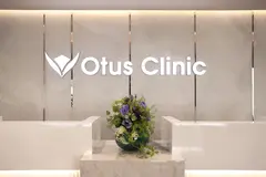 Otus Clinic 【オータスクリニック】の内観写真