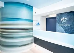 三鷹ヒロクリニック 北口院 (医療脱毛)の内観写真