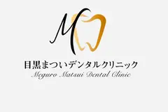 目黒まついデンタルクリニックの内観写真