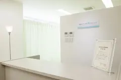 赤坂メディカルMクリニックの内観写真