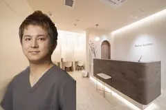 KAGA CLINICの内観写真