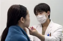 湘南美容クリニック Regno 銀座院の内観写真