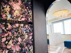 シェリークリニック 福岡院の内観写真
