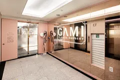 加美（GAMI）整形外科の内観写真