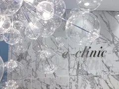 eクリニック 東京院の内観写真