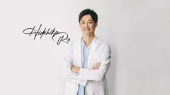 R.O.clinicの内観写真