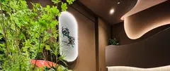 綺翠 -kisui Clinicの内観写真