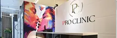 PRO CLINIC プロクリニック 銀座院の内観写真