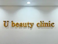 ゆう美容クリニックの内観写真