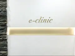 eクリニック 那覇院の内観写真