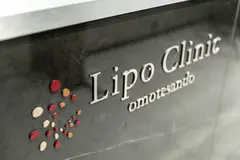 Lipo Clinic omotesandoの内観写真