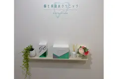 銀座7丁目 歯と美容のクリニック 銀座7丁目医院の内観写真
