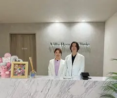 小倉美容外科/美容皮膚科 ビラビューティークリニックの内観写真