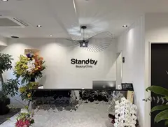 Stand by Beauty Clinicの内観写真