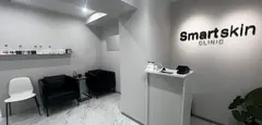 スマートスキンクリニック 神保町院の内観写真