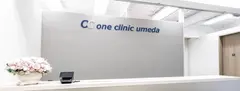 ONECLINIC梅田の内観写真