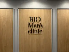 BIO Men's clinic 南青山院の内観写真
