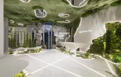 Tokyo Tensei Clinic 大阪梅田院の内観写真