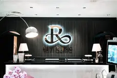 REVI CLINIC銀座院 の内観写真