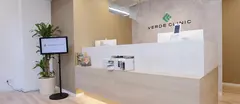 VERDE CLINIC お茶の水(ベルデクリニックお茶の水)の内観写真