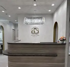 渋谷あおぞらクリニック美容外科・美容皮膚科の内観写真