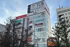 ルラ美容クリニック 郡山院の内観写真